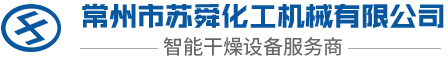河北亞圣實(shí)業(yè)股份有限公司